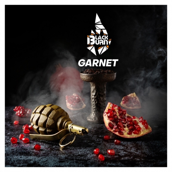 Купить Black Burn - Garnet (Гранат) 200г