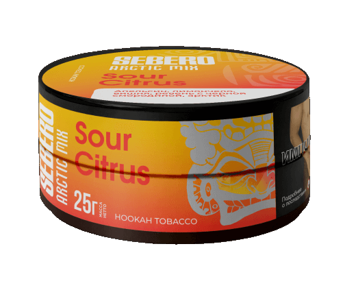 Купить Sebero Arctic Mix - Sour Citrus (Кислый цитрус) 25г