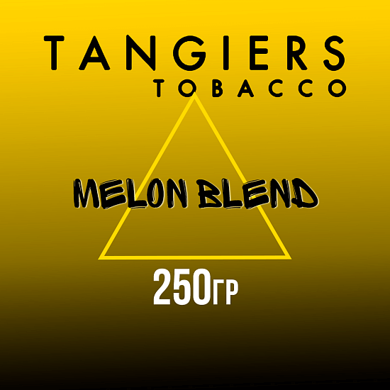 Купить Tangiers Noir - Melon Blend (Сочная Дыня) 250г