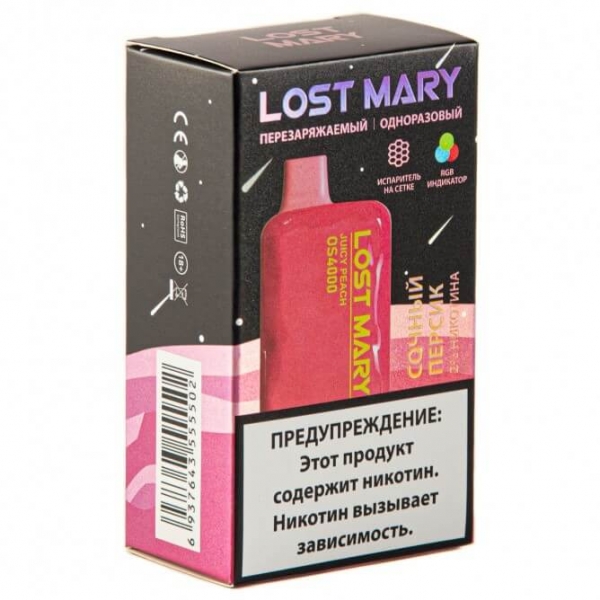 Купить Lost Mary Space Edition OS 4000 - Juicy Peach (Сочный персик)